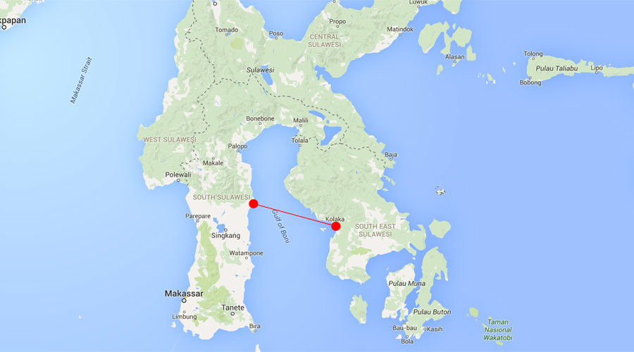 Tàu chở hơn 100 người gặp nạn ở Indonesia ảnh 1